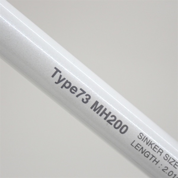 １６ライトゲームＣＩ４＋タイプ７３　ＭＨ２００